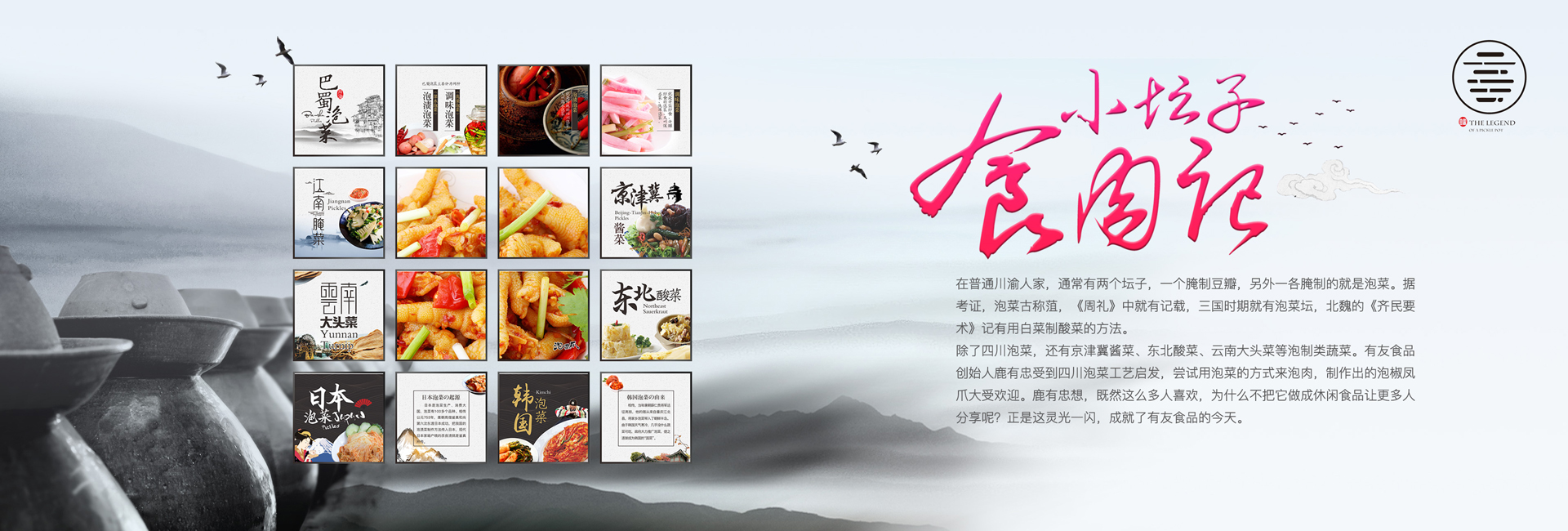 开云app官网入口