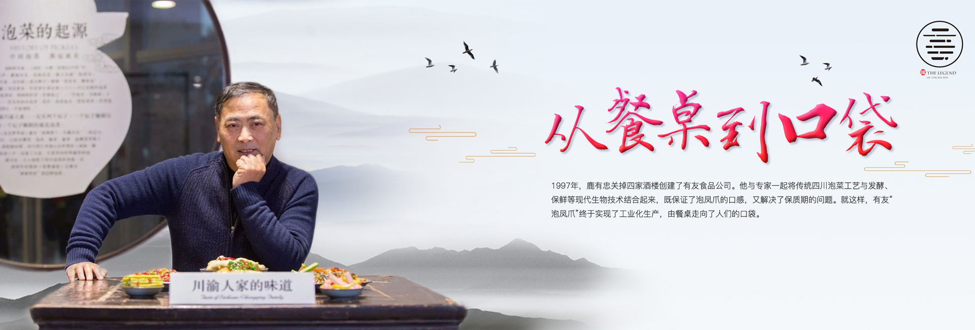 开云app官方下载
